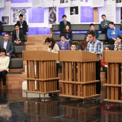 Shamkir Cultural Center - Shamkir