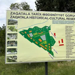 Zaqatala Fortress - Zaqatala