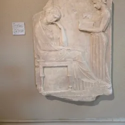 Andros Museum - Andros Town