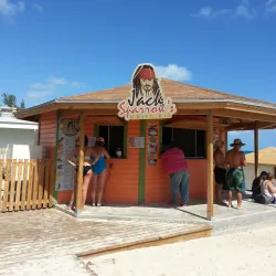 Stargazing - Pirates Well