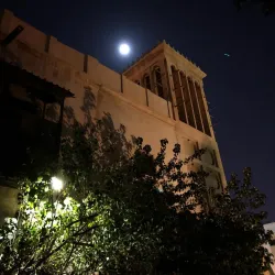 La Fontaine Centre of Contemporary Art - Adliya