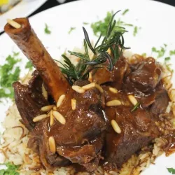 Villa Mamas - Adliya