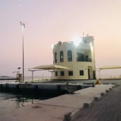 Al Budayyi Fishing Harbor - Al Budayyi