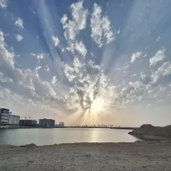 Al Hidd Corniche - Al Hidd