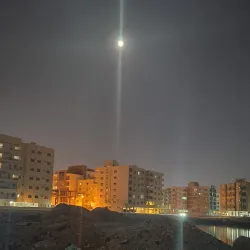 Al Hidd Corniche - Al Hidd