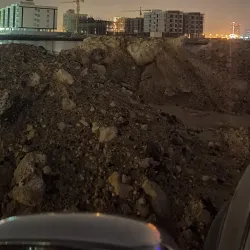 Al Hidd Corniche - Al Hidd