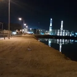 Al Hidd Mosque - Al Hidd