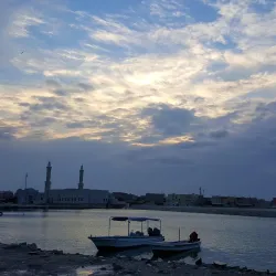 Al Hidd Mosque - Al Hidd