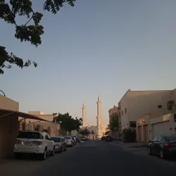 Al Hidd Mosque - Al Hidd