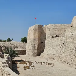 Bahrain Fort Museum - Al Hidd