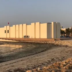 Bahrain Fort Museum - Al Hidd