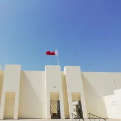 Bahrain Fort Museum - Al Hidd