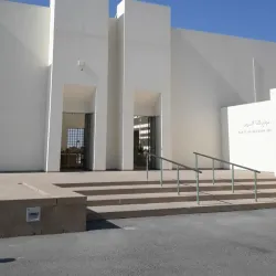 Bahrain Fort Museum - Al Hidd