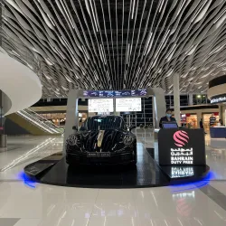 Bahrain International Airport - Al Hidd