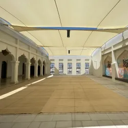 Al Muharraq Mosque - Al Muharraq