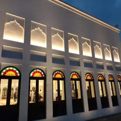Al Muharraq Mosque - Al Muharraq