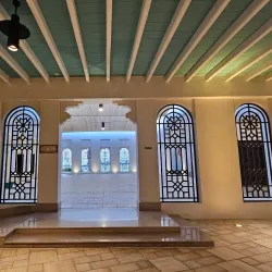 Al Muharraq Mosque - Al Muharraq