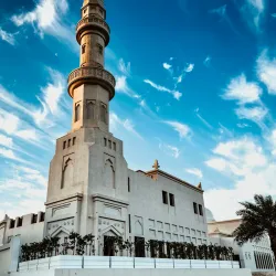 Al Muharraq Mosque - Al Muharraq