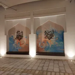 Al Muharraq Mosque - Al Muharraq