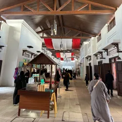 Al Muharraq Mosque - Al Muharraq