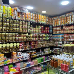 Muharraq Souq - Al Muharraq