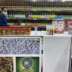 Muharraq Souq - Al Muharraq