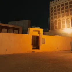 Pearling Path - Al Muharraq