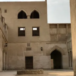 Shaikh Isa Bin Ali House - Al Muharraq