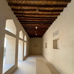 Siyadi House - Al Muharraq
