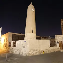 Siyadi House - Al Muharraq