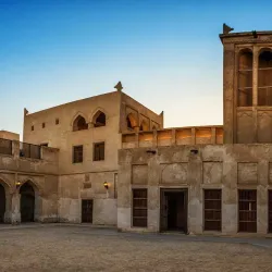 Siyadi House - Al Muharraq
