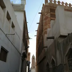 Siyadi House - Al Muharraq