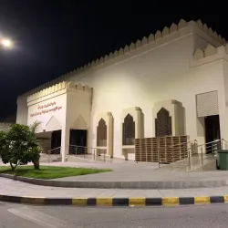 Budaiya Mosque - Budaiya