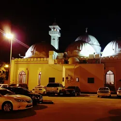 Budaiya Mosque - Budaiya