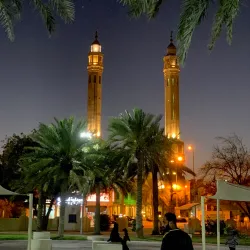 Al-Jazayer Park - Isa Town