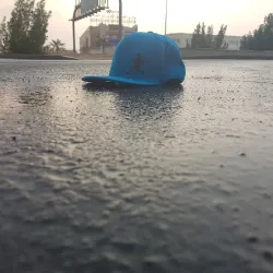 Al-Jazayer Park - Isa Town