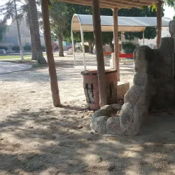 Al-Jazayer Park - Isa Town