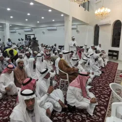 Al Noor Mosque - Isa Town