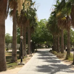 Bahrain Polytechnic - Isa Town