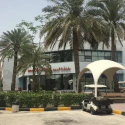 Bahrain Polytechnic - Isa Town