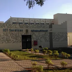 Bahrain Polytechnic - Isa Town