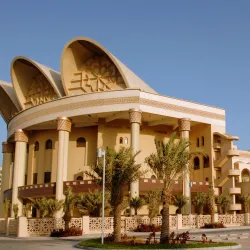 Isa Cultural Center - Isa Town