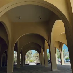 Isa Cultural Center - Isa Town