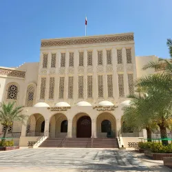 Isa Cultural Center - Isa Town