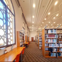 Isa Cultural Center - Isa Town