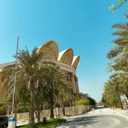 Isa Cultural Center - Isa Town