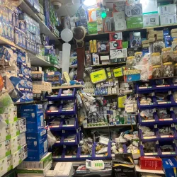 Isa Town Market - Isa Town