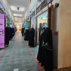 Isa Town Souq - Isa Town