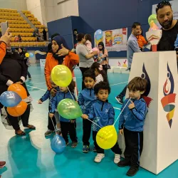 Isa Town Sports Complex - Isa Town