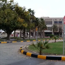 University of Bahrain - Isa Town Campus - Isa Town